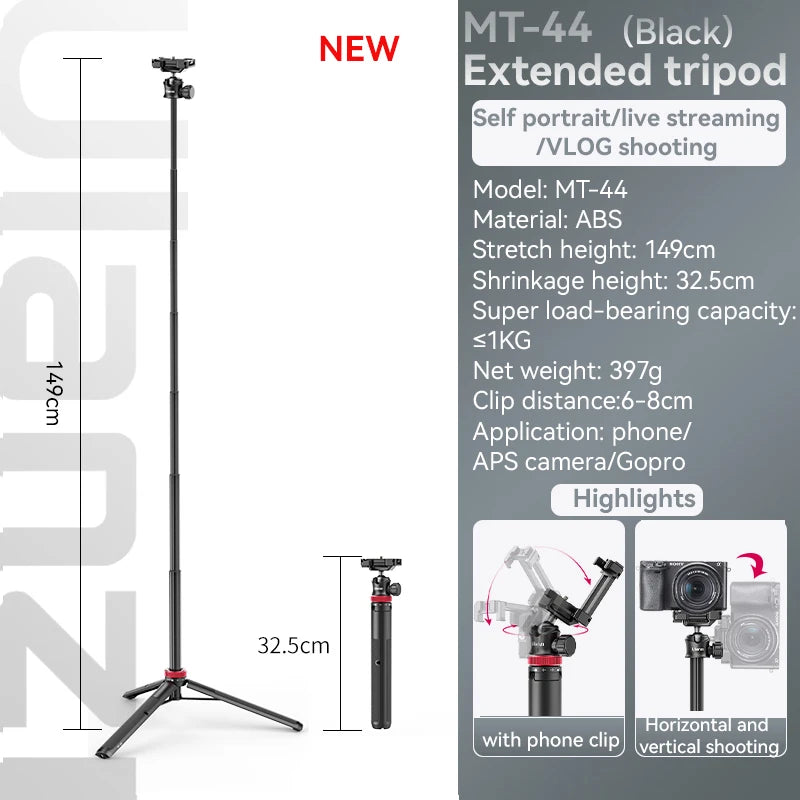 Ulanzi MT-44 1.46M Extend Selfie Stick Tripods Tripod With phone Clamp For Cameras Cellphone Samsung iPhone Huawei Xiaomi Stand