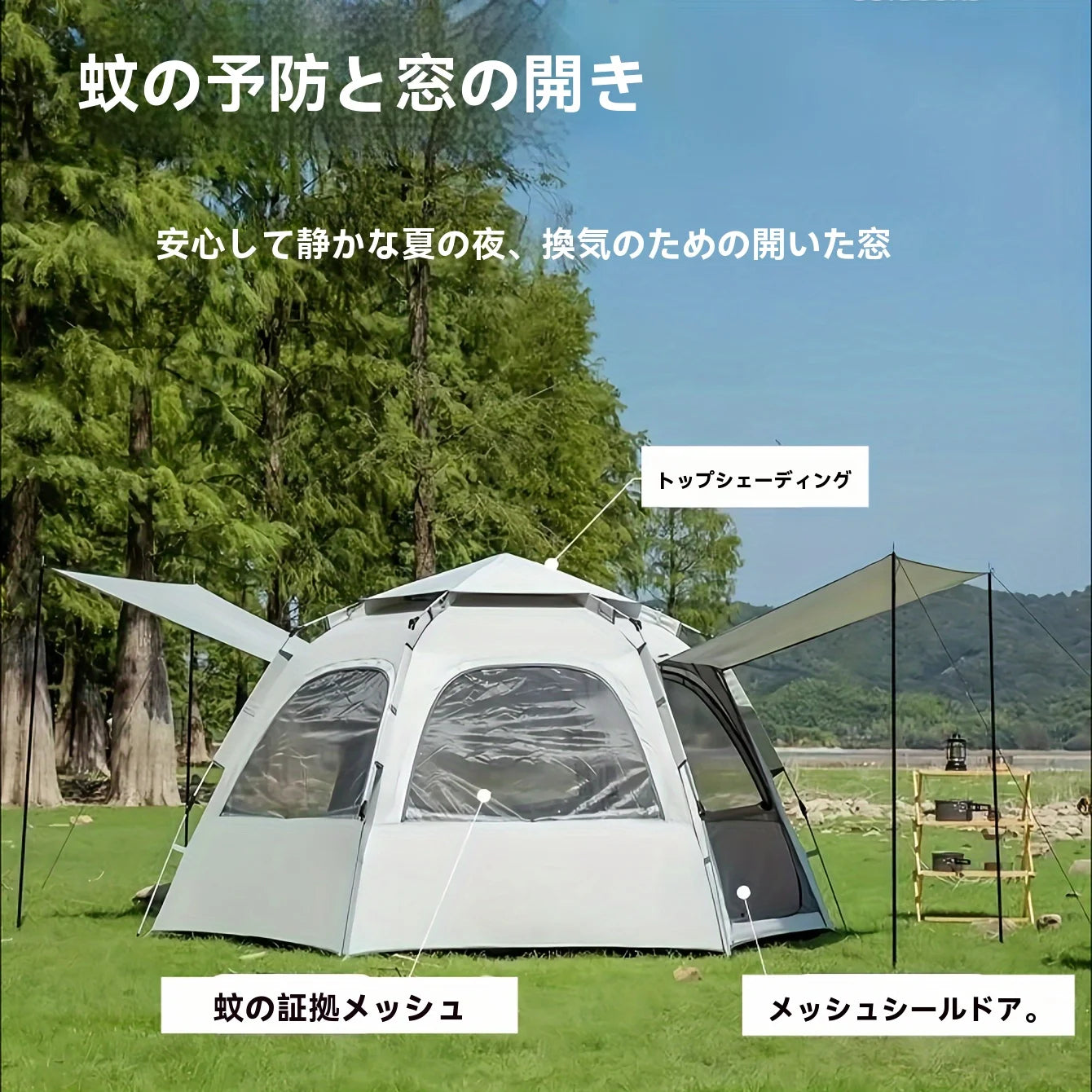 Pop up tents for camping waterproof Portable Windproof tents for 4 person family tent with Skylight and 2 Doors with Poles