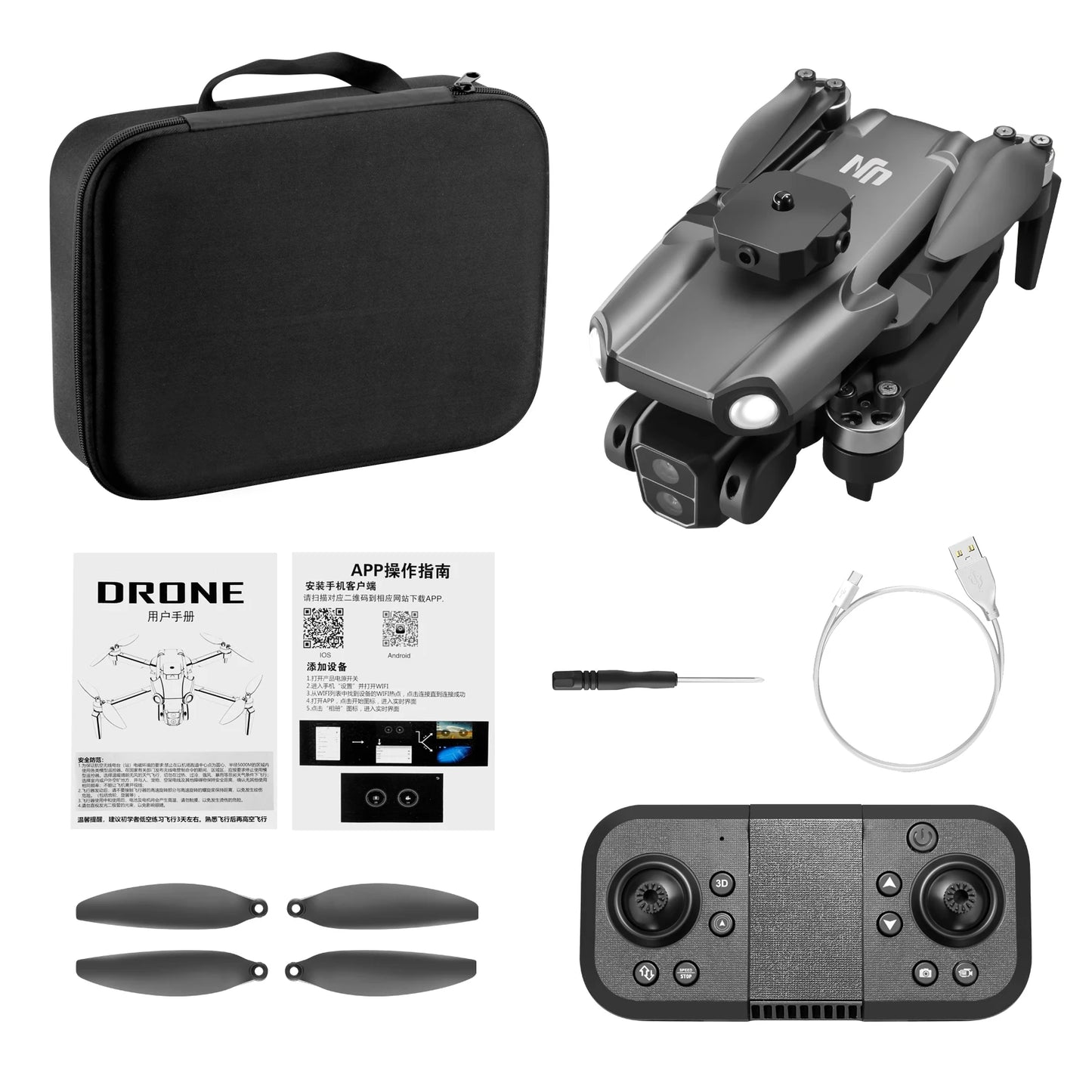M8 Pro Drone Professional Mini Dron WIFI Optical Flow Localization 3sided Obstacle Avoidance Quadcopter Toy Gift