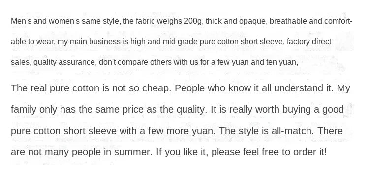 Summer Men Women Green T-shirt 100% Pure Cotton Short-sleeved Top Korea T-shirt Green Cotton Half-sleeve T Shirt Streetwear