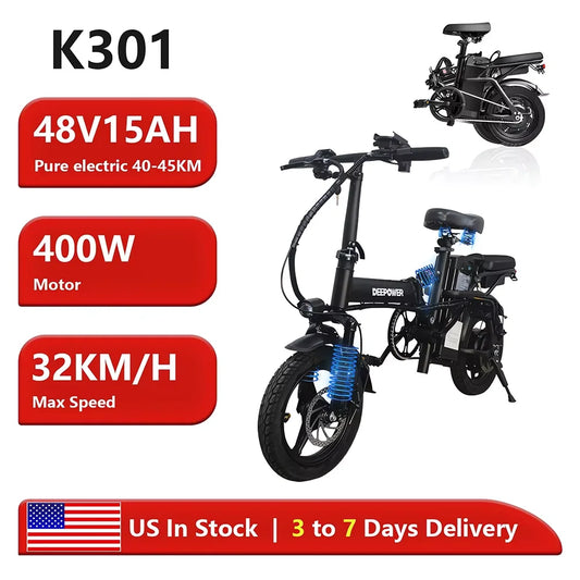 Deepower 14 Inch Foldable Electric Bicycle 400W Motor 48V 15AH Adult Mini Electric Bike Suitable for City Commuting Travel EBike
