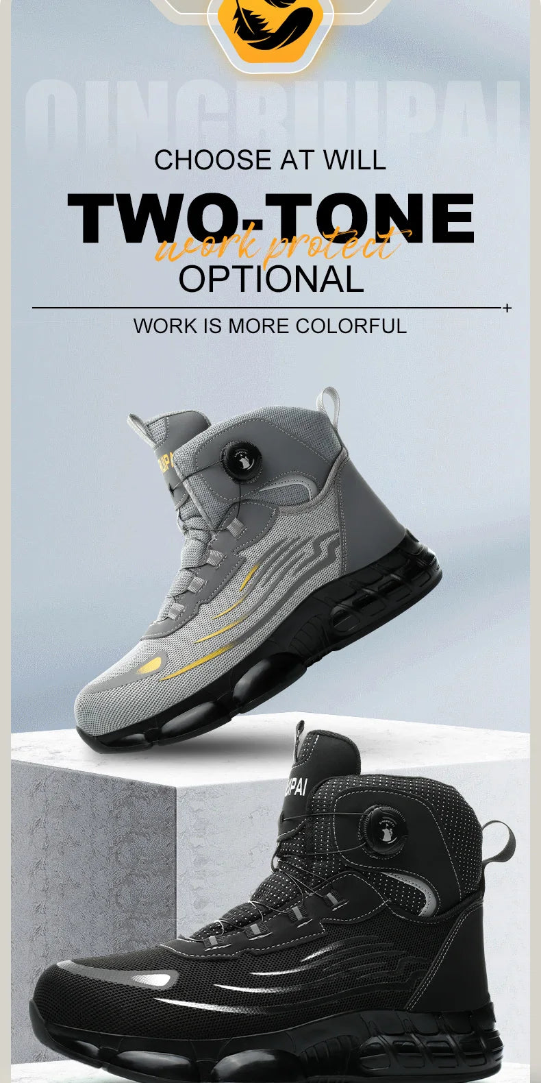 Men's high top lace-free comfortable soft sole anti-smash and puncture resistant work shoes