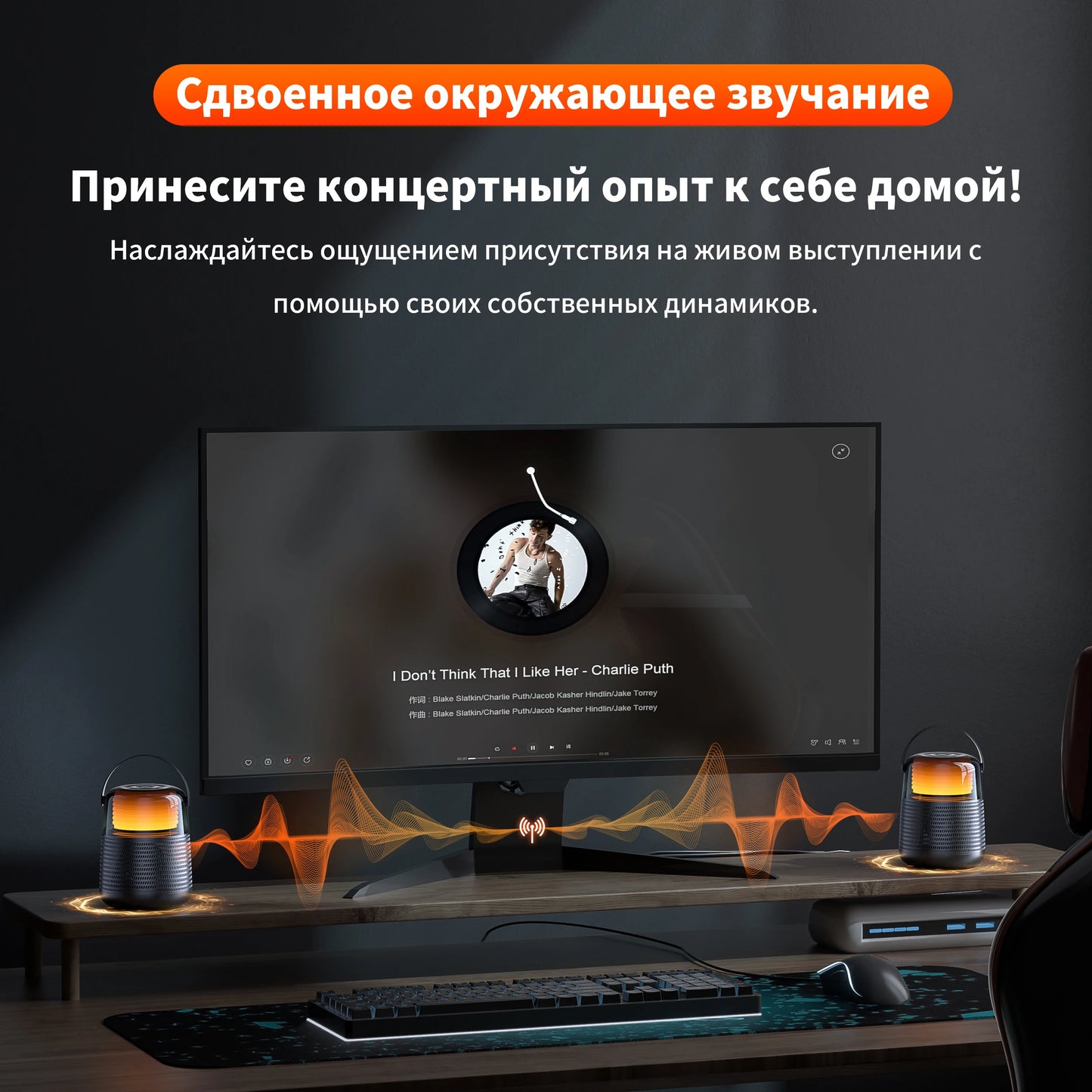 QERE HF55 Bluetooth Speaker with Hi-Res 20W Audio,Wireless HiFi Portable Speaker IPX5 Waterproof,Multiple connection modes,