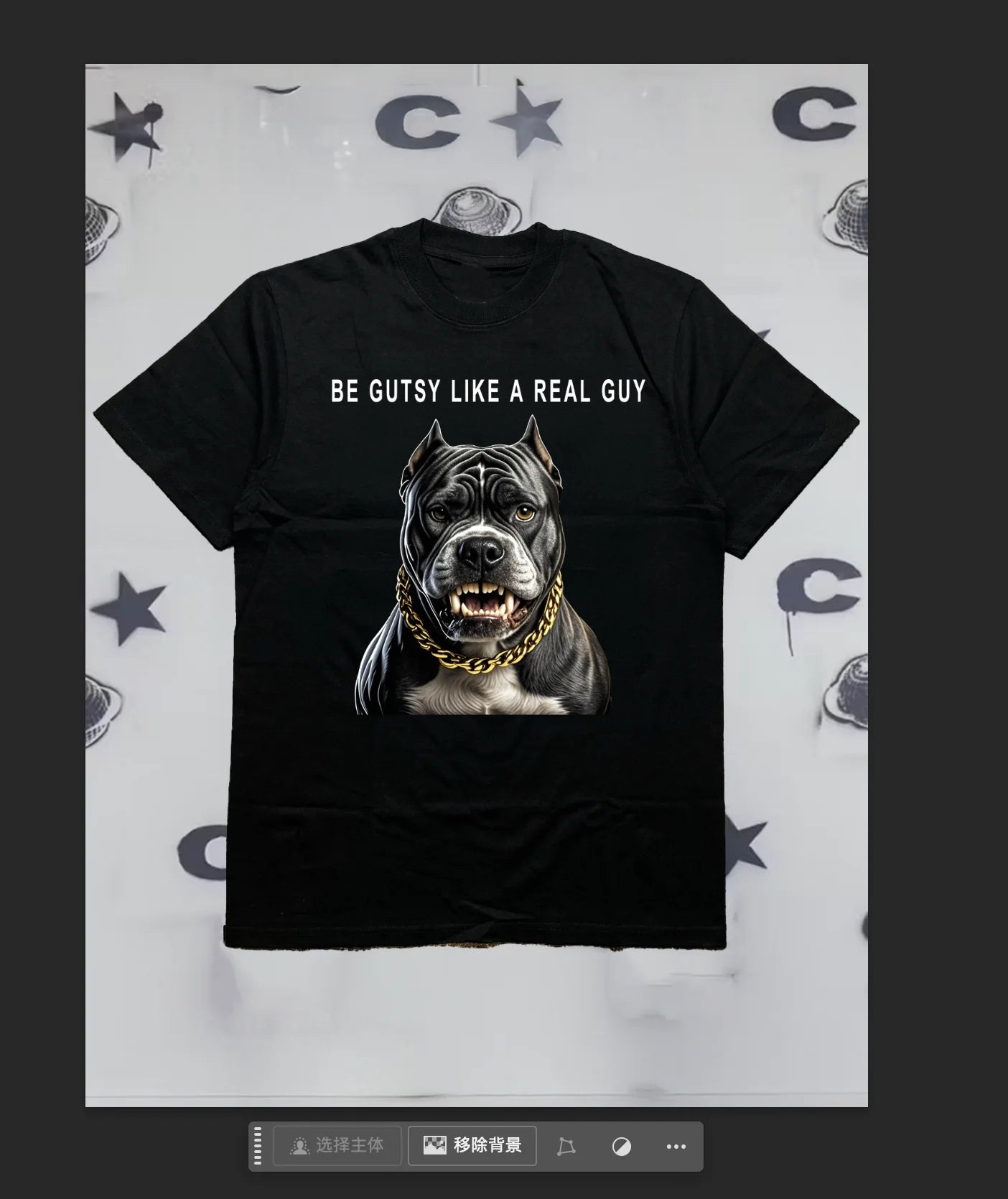 200g Cotton Men's Crew - neck Short - sleeve T - shirt with "Be Gutsy Like a Real Guy" Pitbull Print