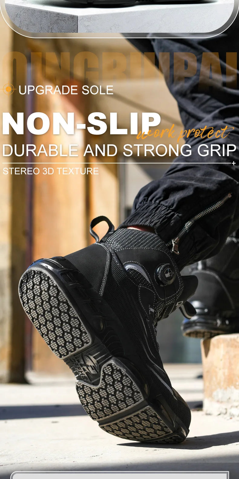 Men's high top lace-free comfortable soft sole anti-smash and puncture resistant work shoes