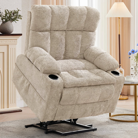 Korser Oversized Motor Power Lift Recliner for Elderly with Headrest,Massage Single Sofa with USB Ports,Cupholder for LivingRoom