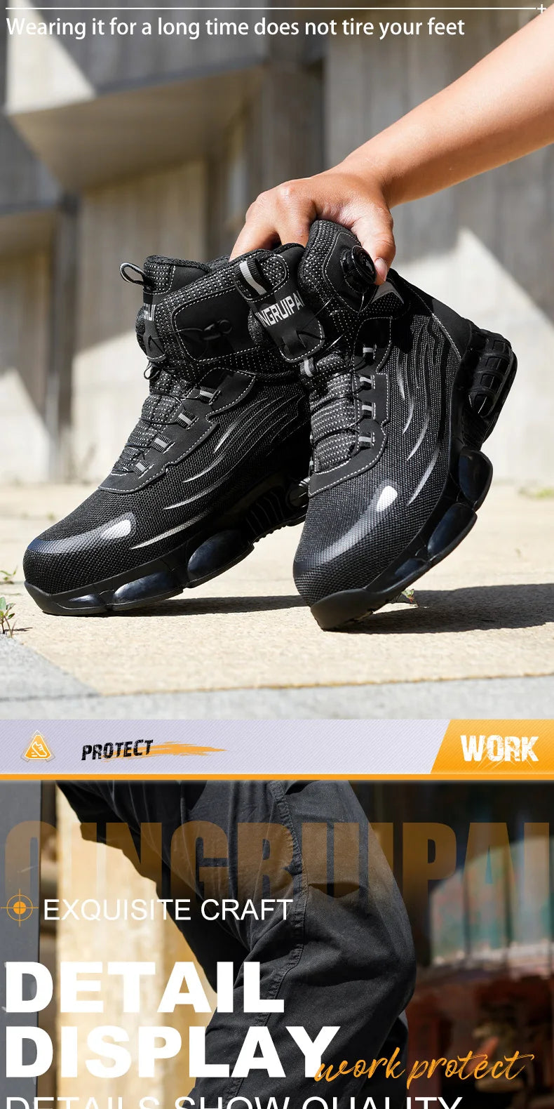 Men's high top lace-free comfortable soft sole anti-smash and puncture resistant work shoes