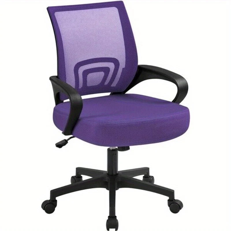 Office Desk Chair Ergonomic Mesh Adjustable Task Chair Computer Chair in Purple