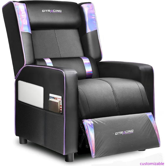 Gaming Recliner Chair: Modern PU Leather Sofa for Adults with Racing Style Ergonomics
