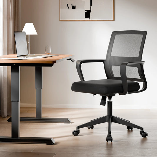 SUKIDA Mesh Office Chair, Ergonomic Desk Chair with Upholstery, Executive Chair with Armrests,Height-Adjustable Computer Chair