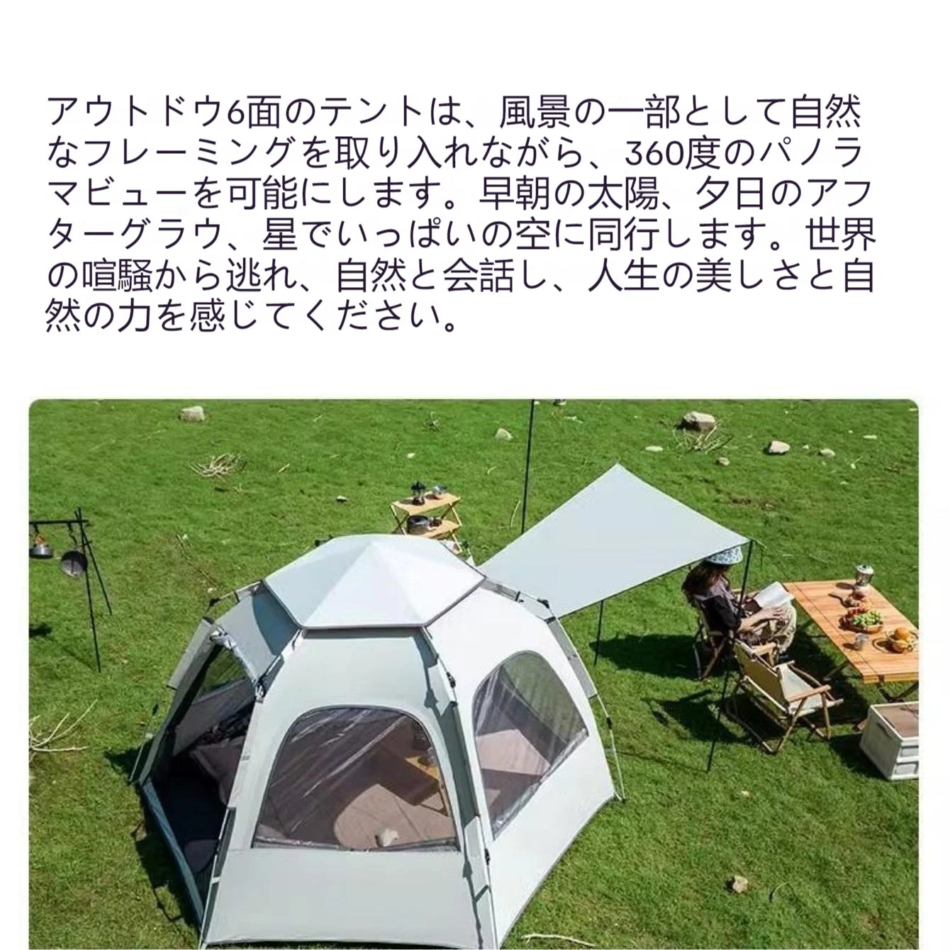 Pop up tents for camping waterproof Portable Windproof tents for 4 person family tent with Skylight and 2 Doors with Poles