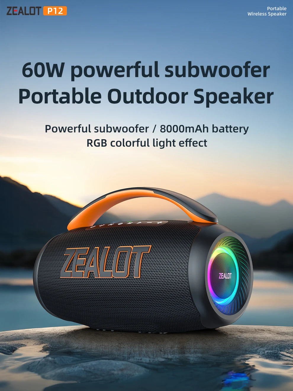 Zealot P12 Speaker 60W Portable Bluetooth Speaker with IPX6 Waterproof, Comfortable handle,Controllable lighting,TWS,AUX